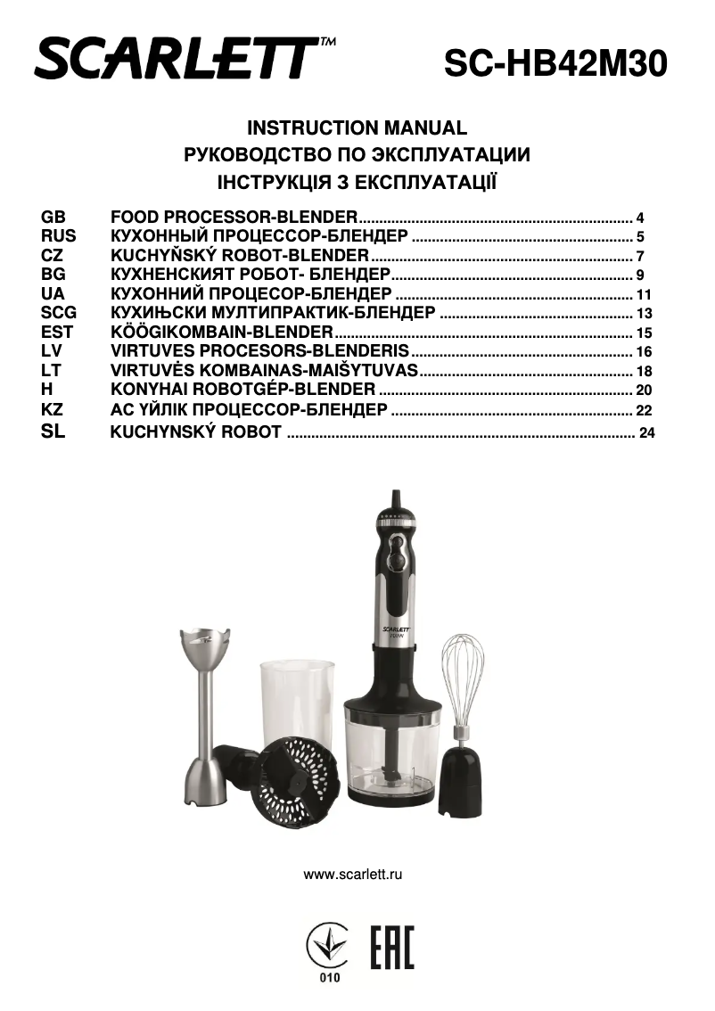 Página 1 del manual Manual de usuario Scarlett SC-HB42M30