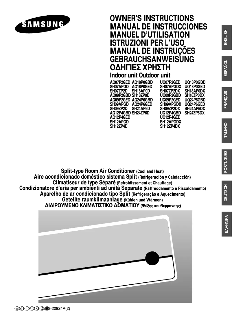 Página 1 del manual Manual de usuario Samsung SH07APGD