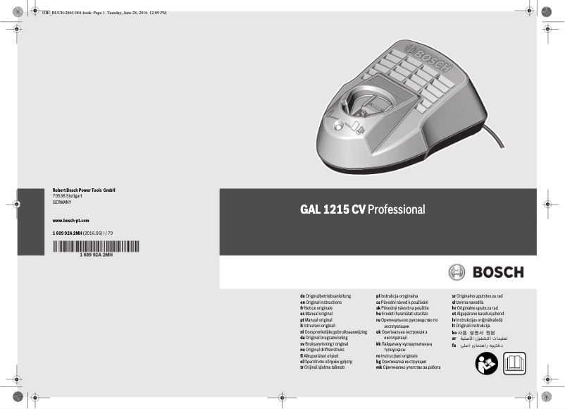 Page 1 de la notice Manuel utilisateur Bosch GAL 1215 CV Professional