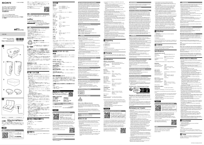 Page 1 de la notice Manuel utilisateur Sony ECM-W3