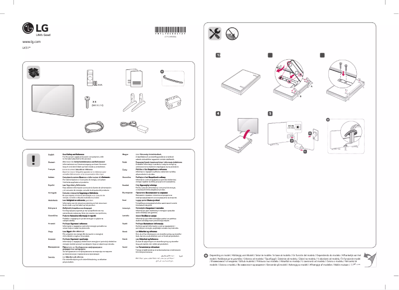 Page 1 de la notice Manuel utilisateur LG 43LK5100PLA