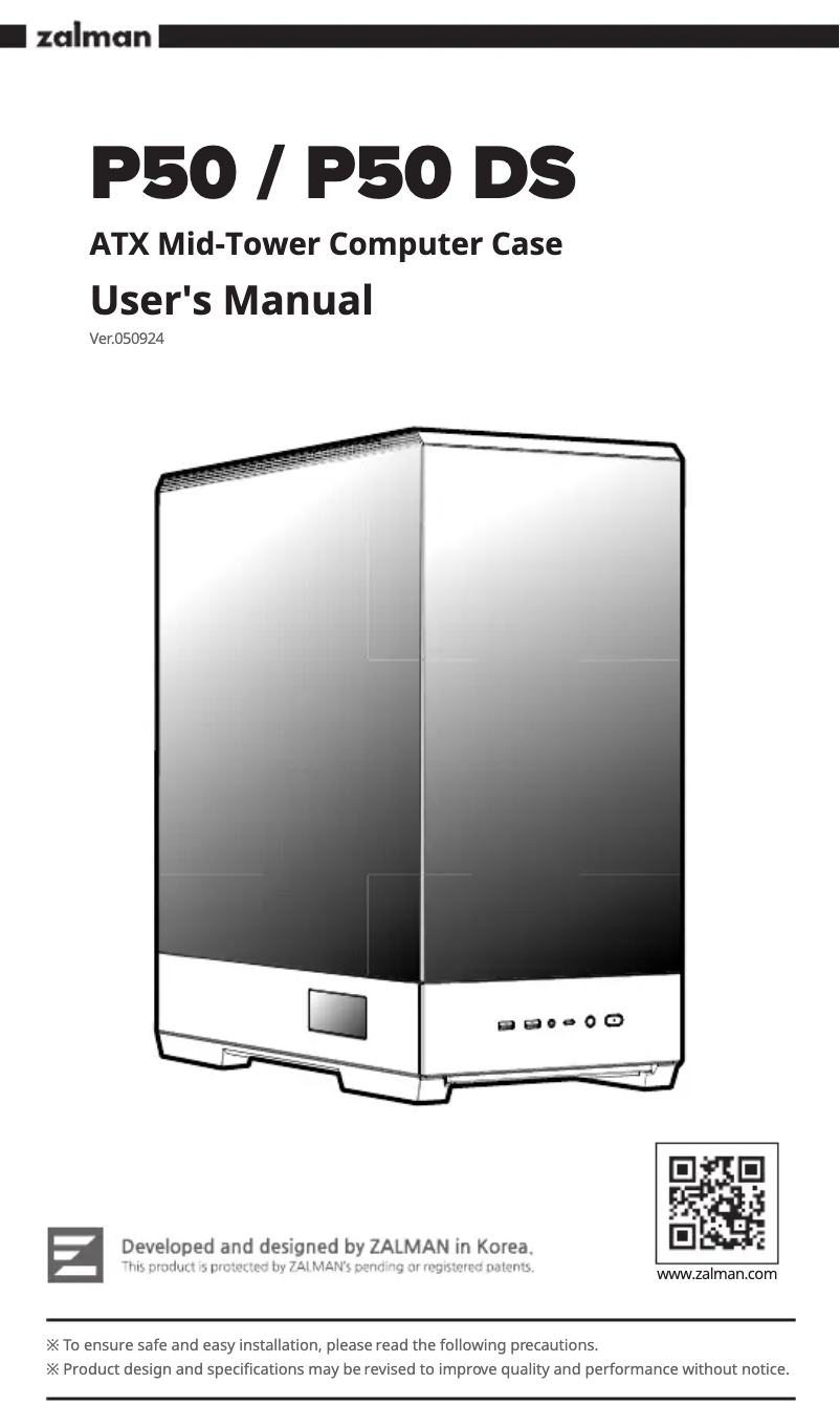 Página 1 del manual Manual de usuario Zalman P50 DS
