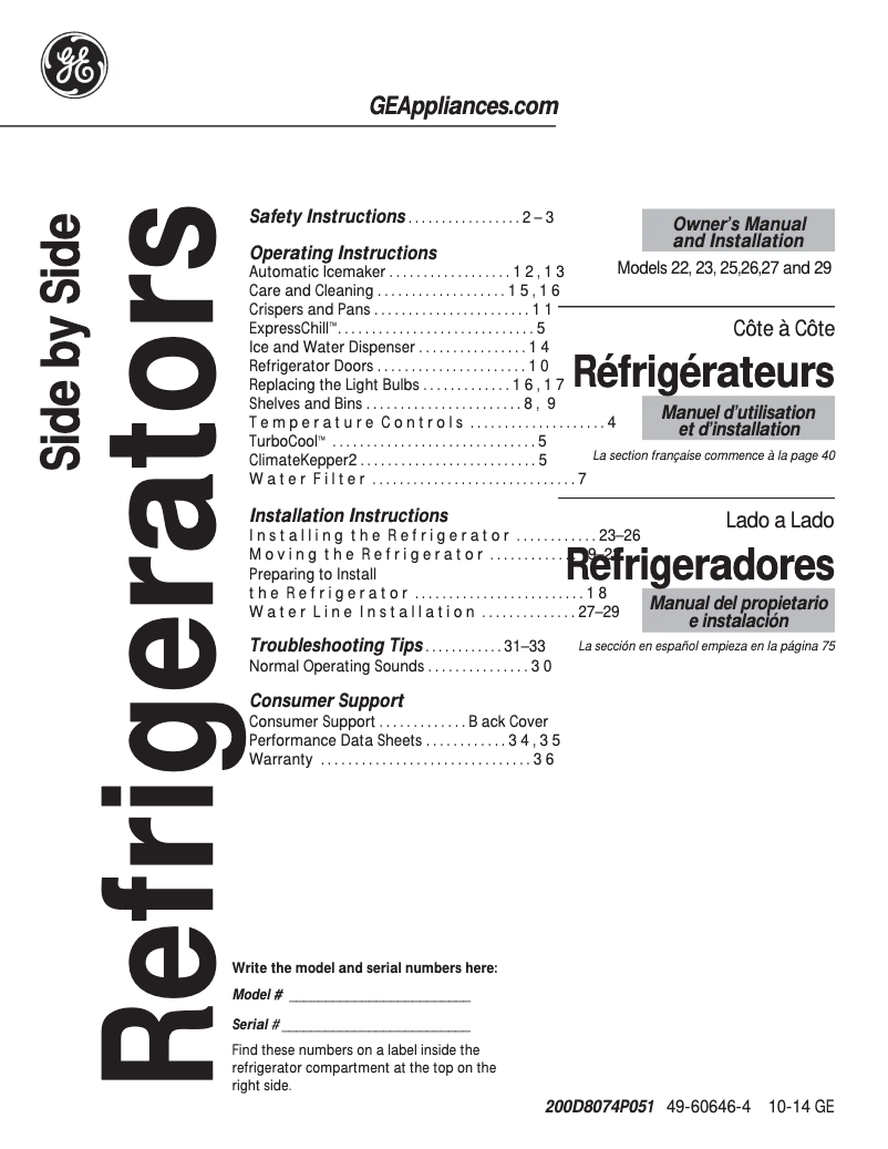 Página 1 del manual Manual de usuario GE GZS22DGJBB