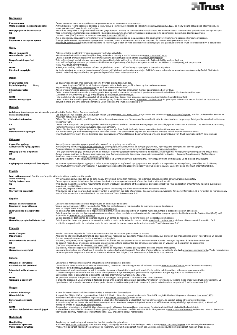 Page 1 de la notice Manuel utilisateur Trust Universe 2.0 14931