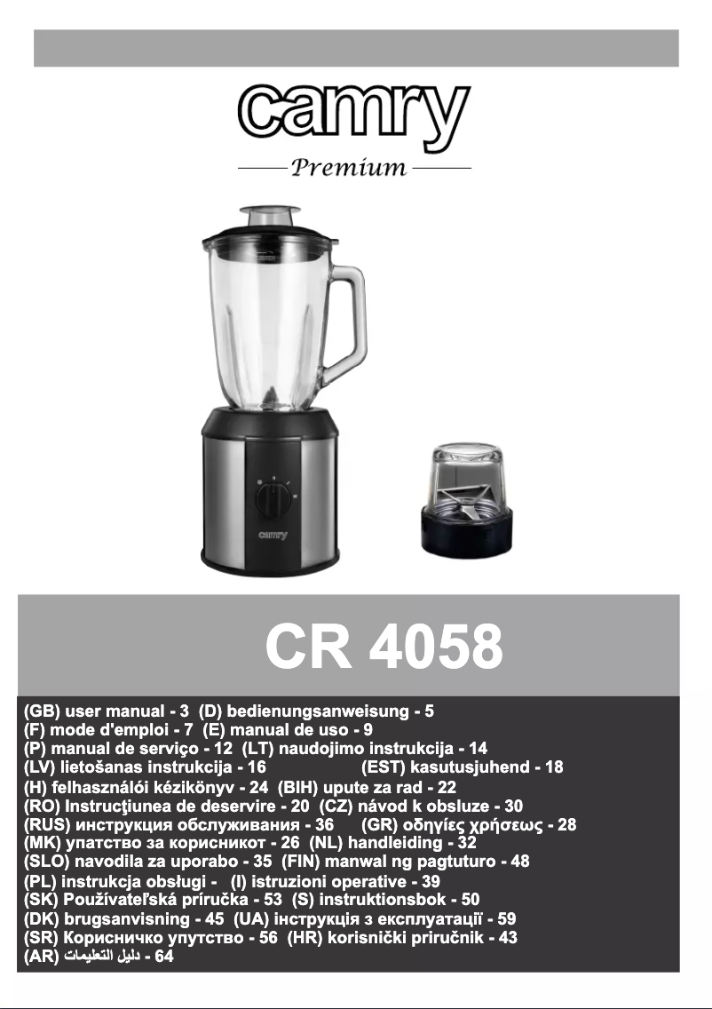 Page 1 de la notice Manuel utilisateur Camry CR 4058