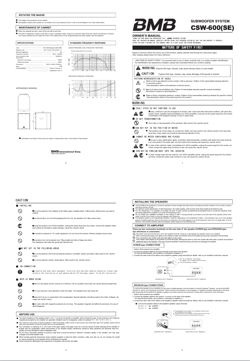 Page 1 de la notice Manuel utilisateur BMB CSW-600