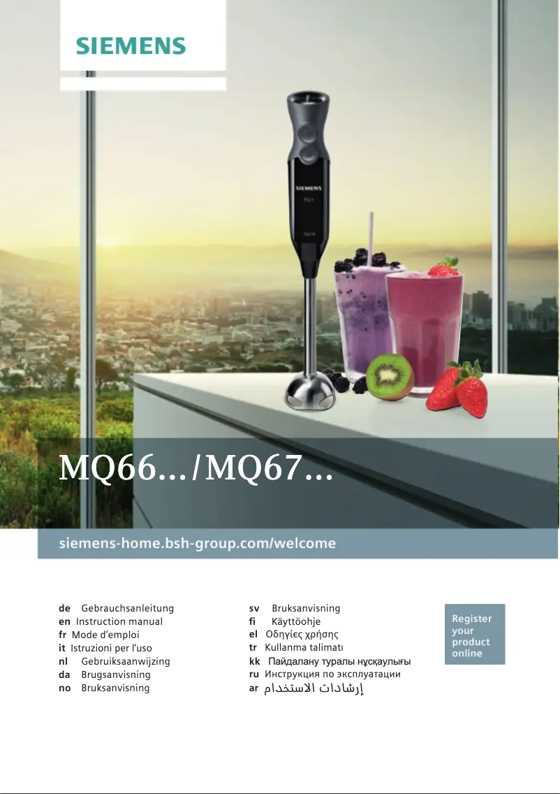 Page 1 de la notice Manuel utilisateur Siemens FQ.1 MQ67110