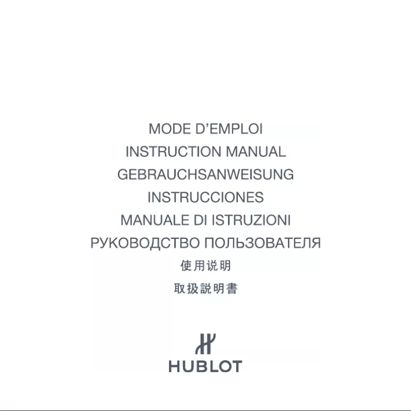 Página 1 del manual Manual de usuario Hublot Classic Fusion Aerofusion Titanium 528.NX.0170.NX