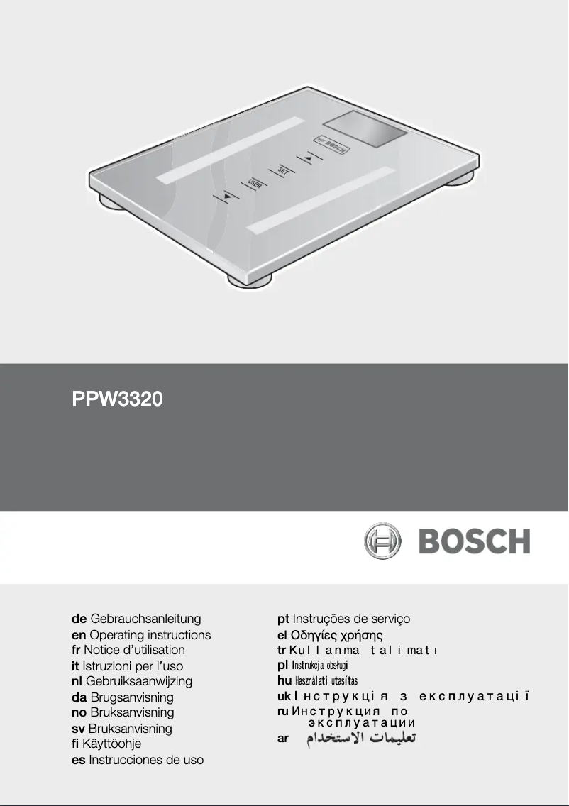 Page 1 de la notice Manuel utilisateur Bosch PPW3302 AxxenceSlimLine