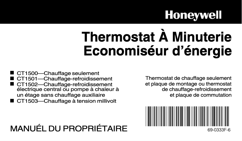 Page 1 de la notice Manuel utilisateur Honeywell CT1500