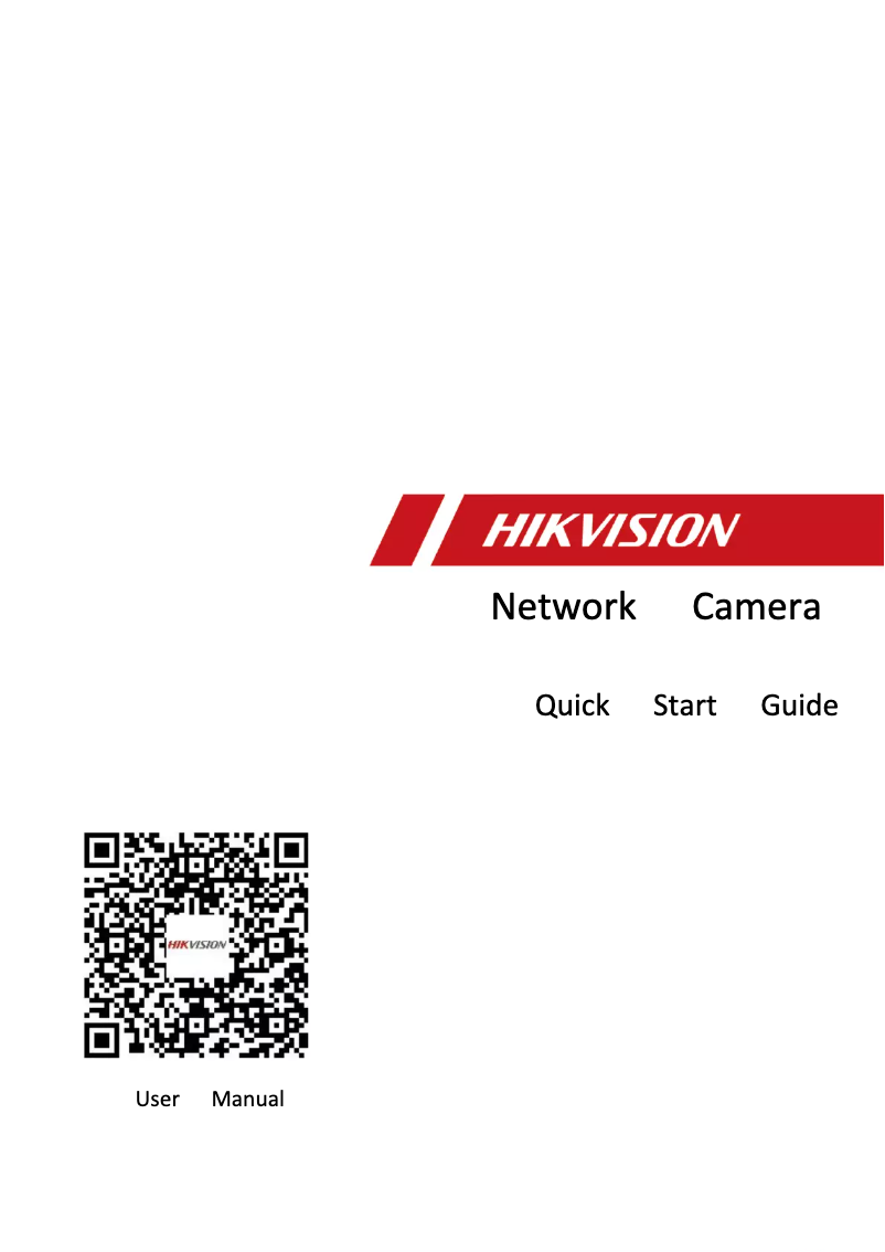 Page 1 de la notice Guide de démarrage rapide Hikvision DS-2CD55C5G0-IZS
