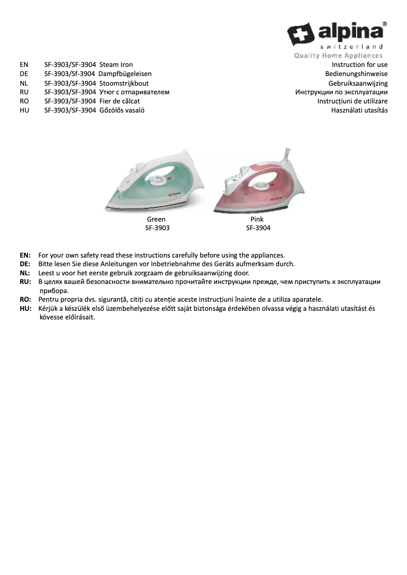 Image de la première page du manuel de l'appareil SF-3903