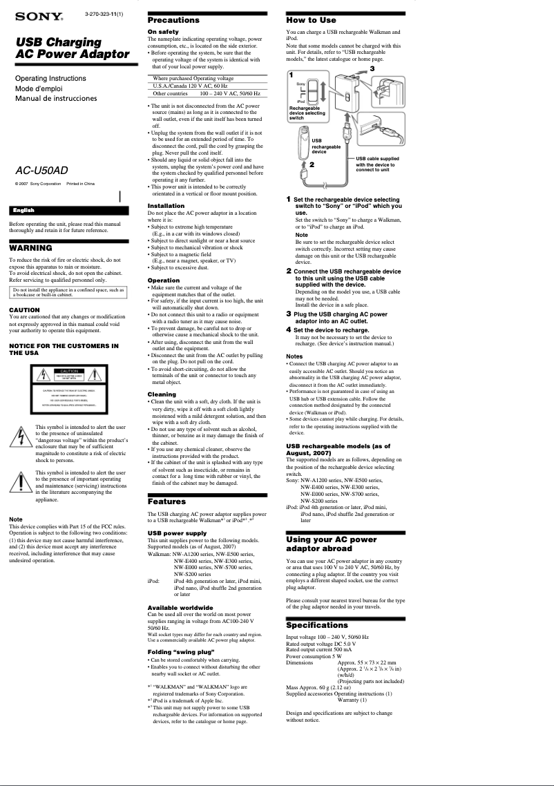 Page n°1 - Manuel utilisateur Sony AC-U50AD