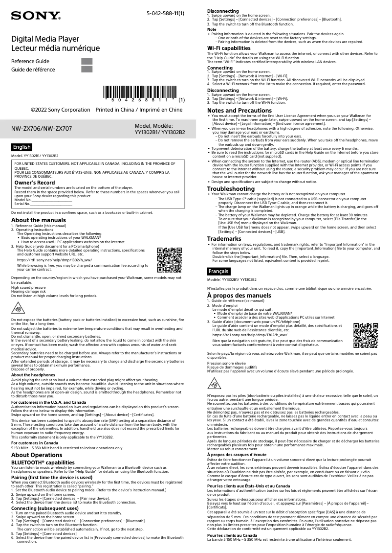 Page 1 de la notice Manuel utilisateur Sony NW-ZX707