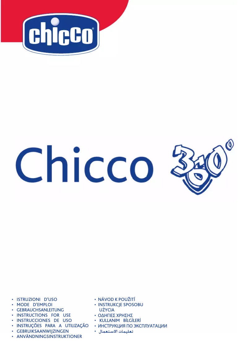 Page 1 de la notice Manuel utilisateur Chicco 360
