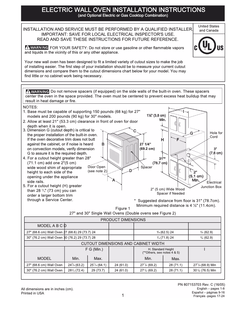 Image de la première page du manuel de l'appareil EI30EW35PS