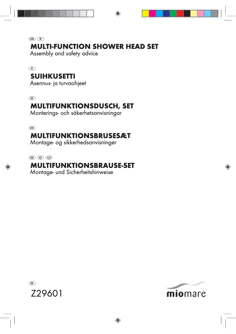 Página 1 del manual Manual de usuario Miomare IAN 66739