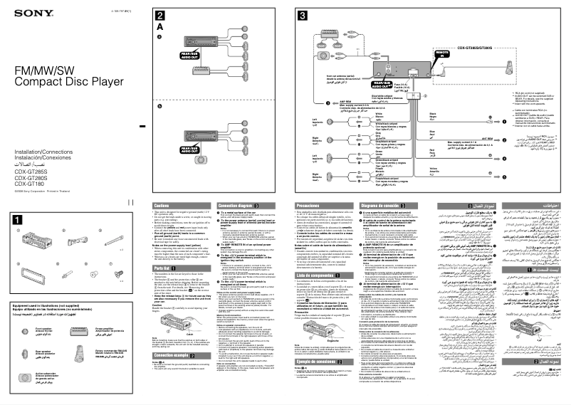 Page 1 de la notice Mode d'emploi Sony CDX-GT180