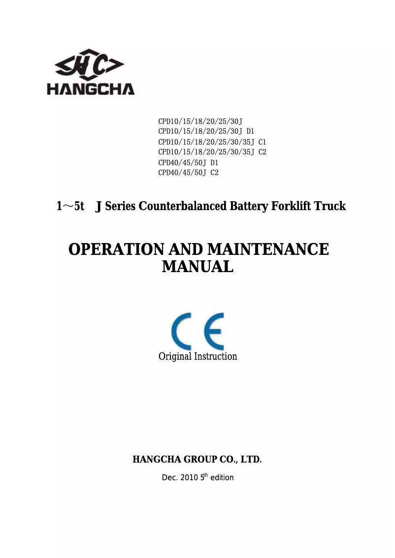 Page 1 de la notice Manuel utilisateur Hangcha CDP50J