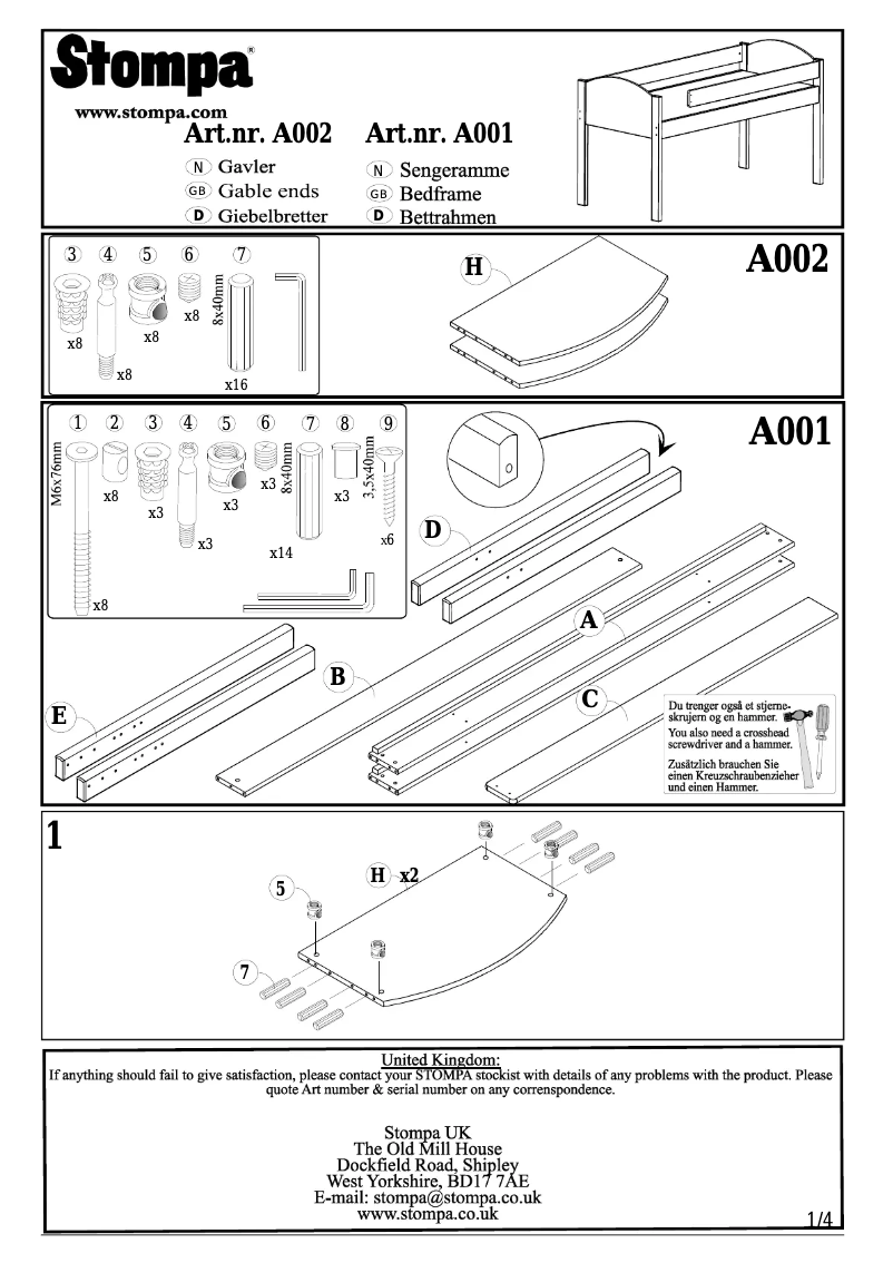 Page 1 of the manual User Manual Stompa Rondo 3