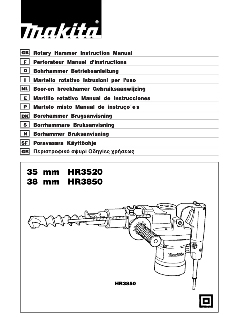 Page 1 de la notice Manuel utilisateur Makita HR3850B