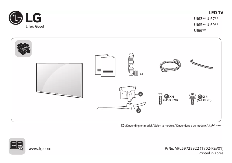 Page 1 de la notice Manuel utilisateur LG 55UJ654V