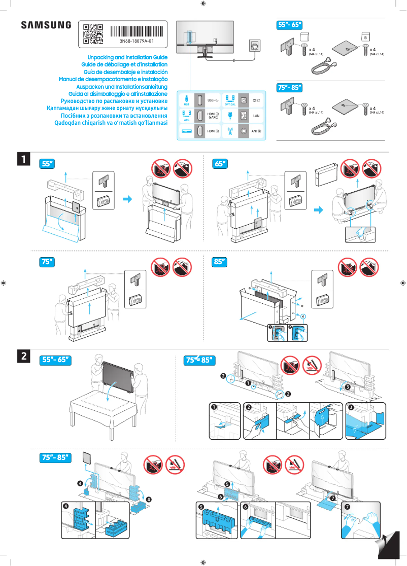 Página 1 del manual Guía de instalación Samsung QA75Q70DAU