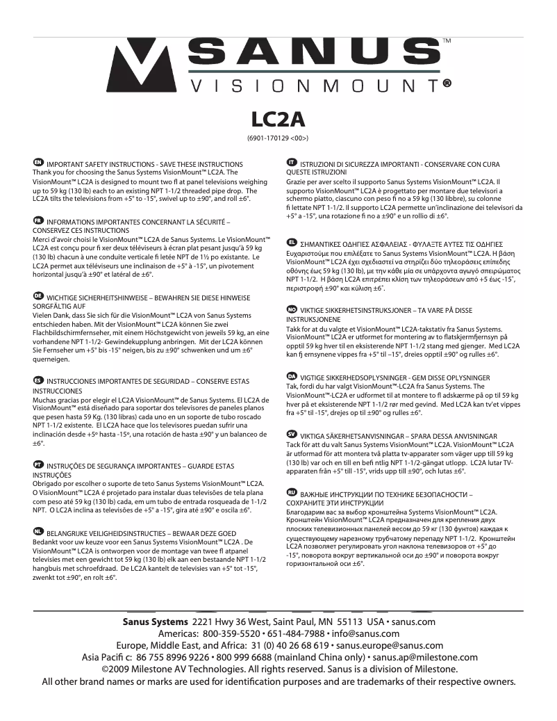 Page 1 de la notice Manuel utilisateur Sanus VisionMount LC2A