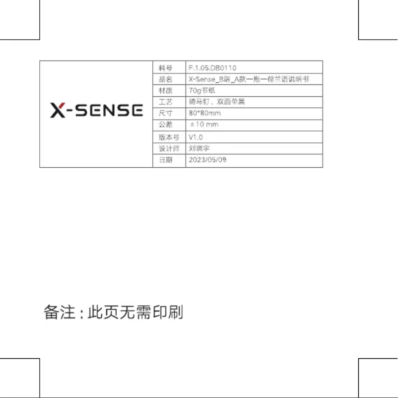 Page 1 de la notice Manuel utilisateur AVANTEK D-3G