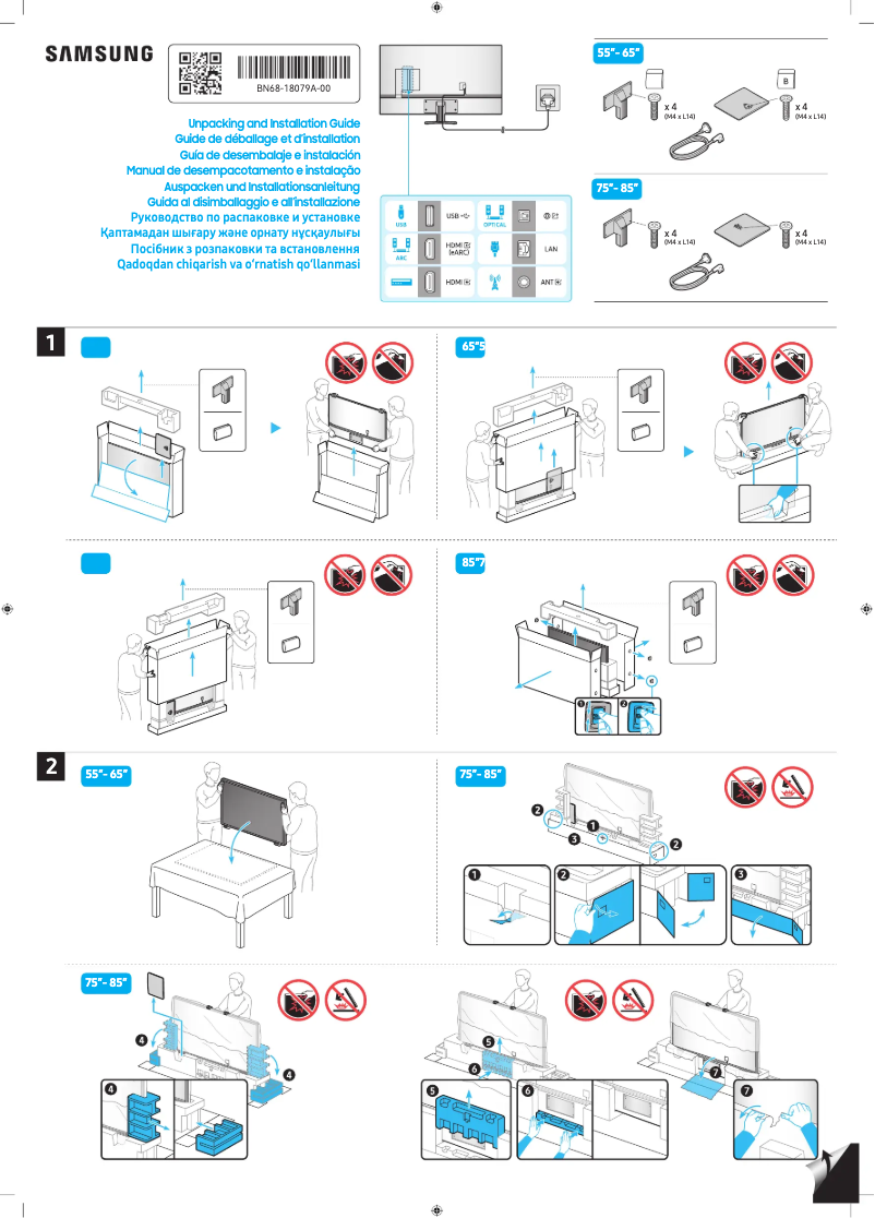 Page 1 de la notice Guide d'installation Samsung QE85Q70DAT