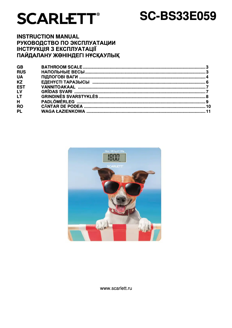 Página 1 del manual Manual de usuario Scarlett SC-BS33E059