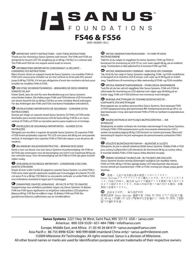 Page 1 de la notice Manuel utilisateur Sanus FS56