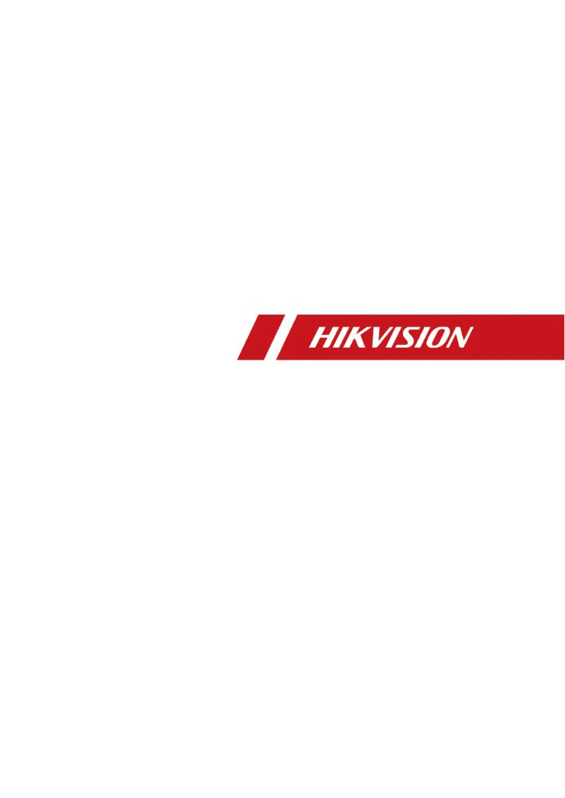 Page 1 de la notice Guide de démarrage rapide Hikvision DS-3WF03C