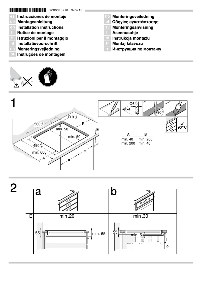 Page 1 of the manual Installation Guide Neff T43D40N1