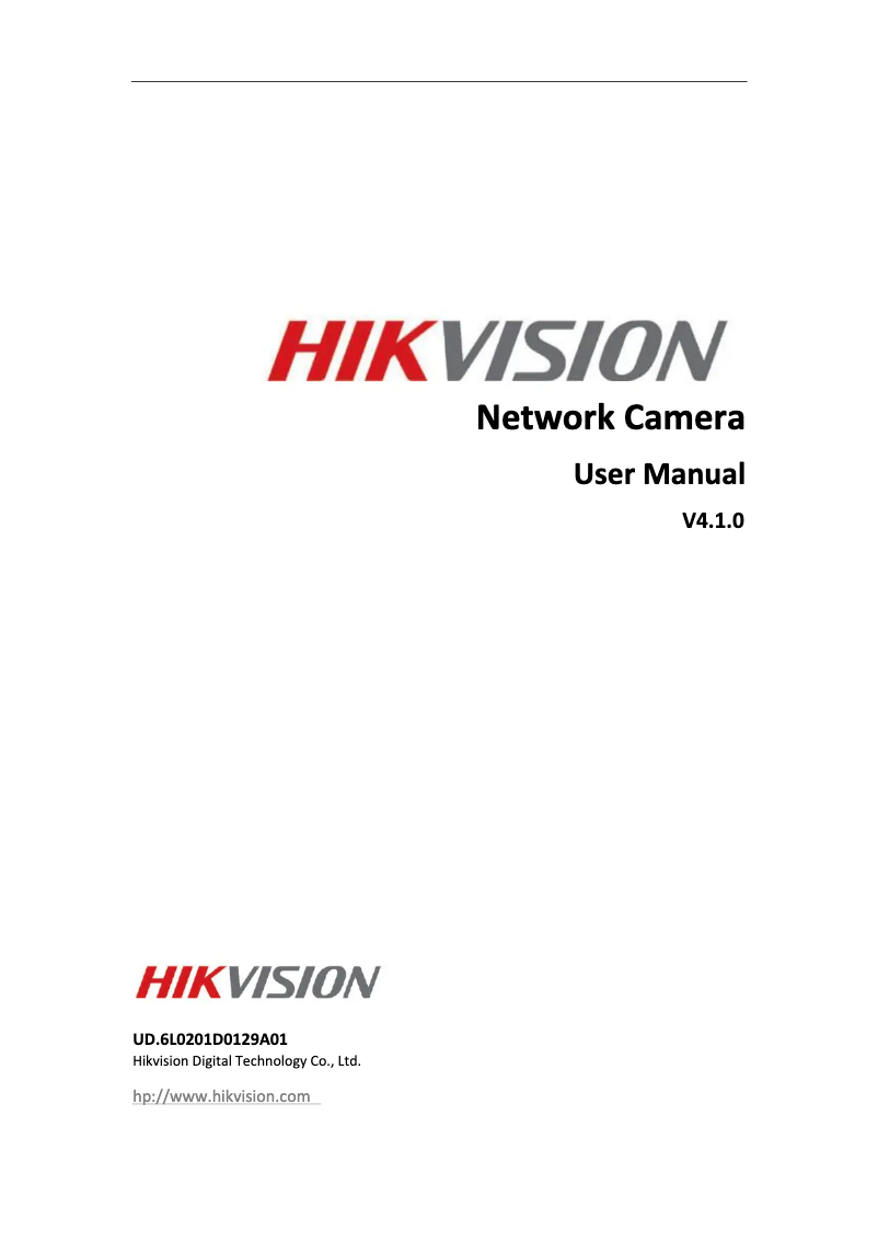 Page 1 de la notice Manuel utilisateur Hikvision DS-2CD2012