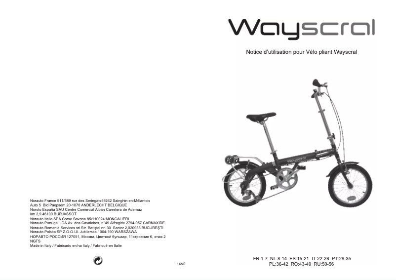 Página 1 del manual Manual de usuario Wayscral W180