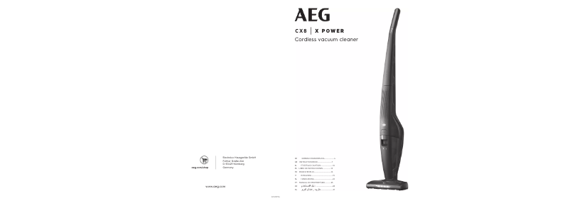 Page 1 de la notice Manuel utilisateur AEG CX8-2-75WR