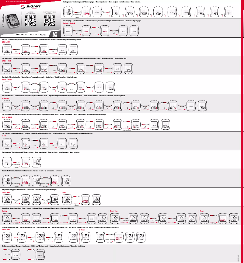 Página 1 del manual Guía de instalación Sigma BC 16.12 STS