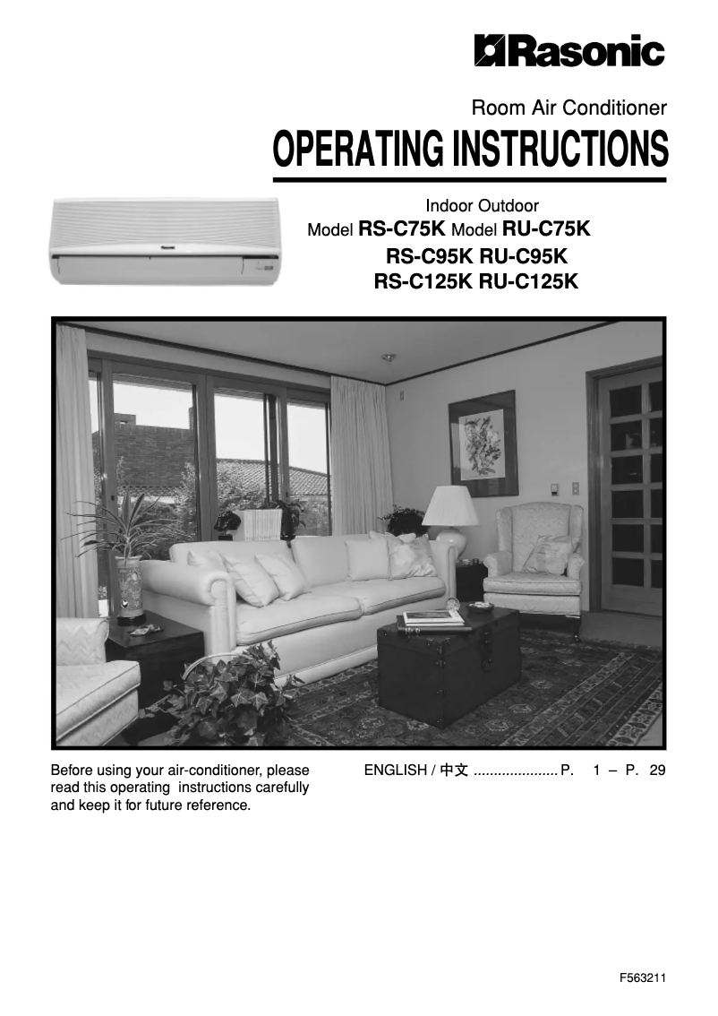 Page 1 de la notice Manuel utilisateur Rasonic RS-C95K