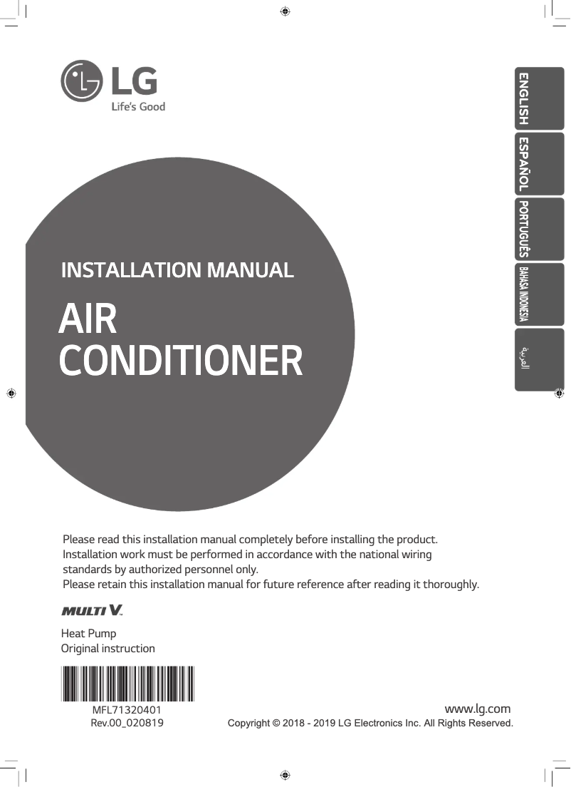 Página 1 del manual Manual de usuario LG ARUN080LLS5