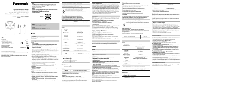 Page 1 de la notice Manuel utilisateur Panasonic RZ-B100