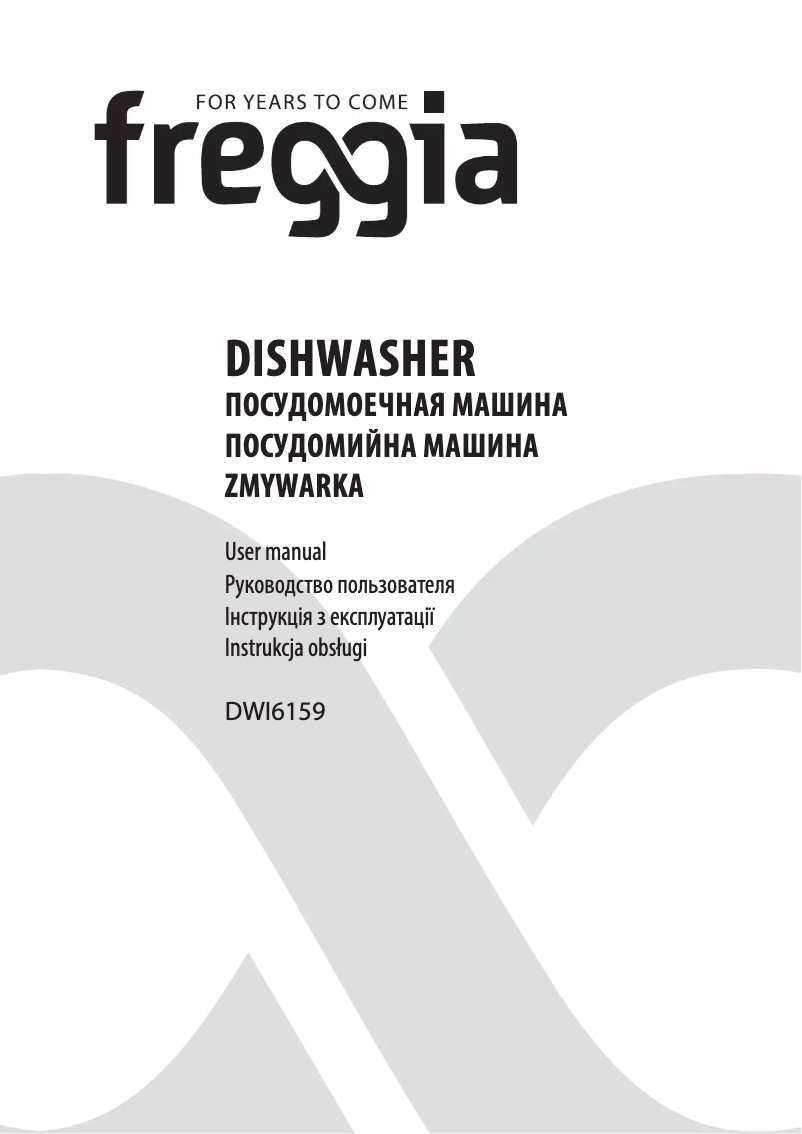 Page 1 de la notice Manuel utilisateur Freggia DWI6159