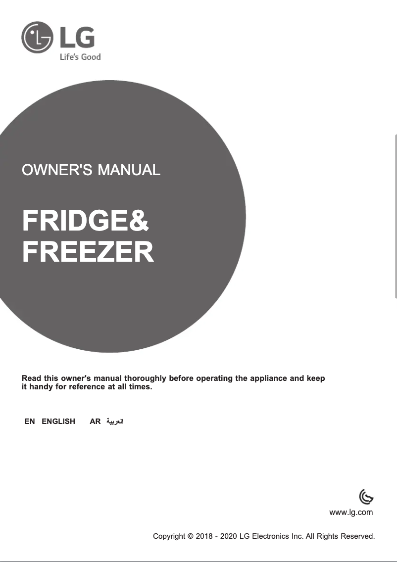 Page 1 de la notice Manuel utilisateur LG LT22CBBSLN