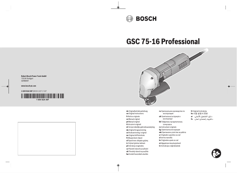 Page 1 de la notice Manuel utilisateur Bosch GSC 75-16 Professional