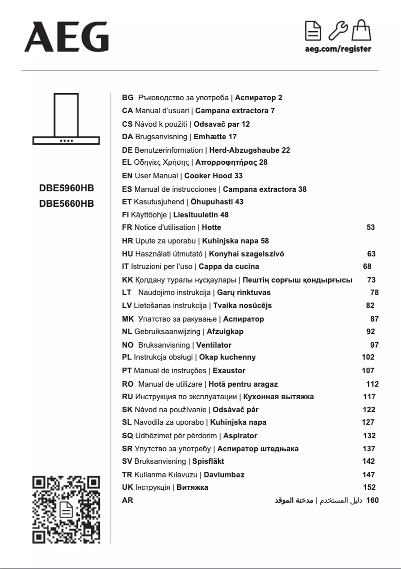 Page 1 de la notice Manuel utilisateur AEG DBE5960HB