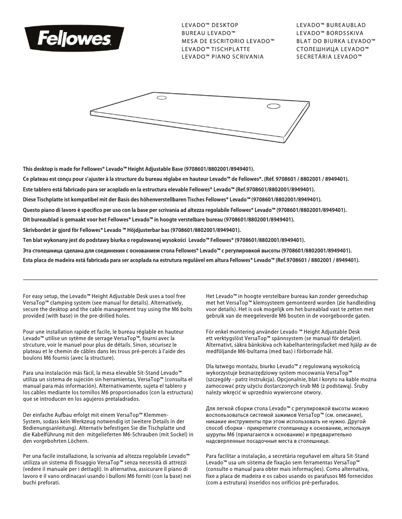 Page 1 de la notice Manuel utilisateur Fellowes 9870901