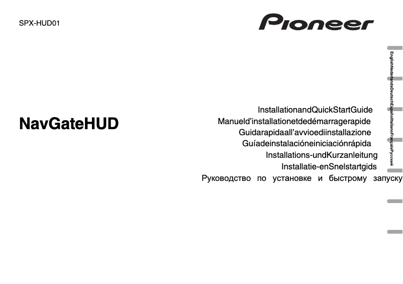 Page 1 de la notice Manuel utilisateur Pioneer NavGate Head-Up SPX-HUD01