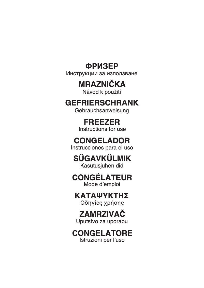 Página 1 del manual Manual de usuario Indesit I55ZM 111 W