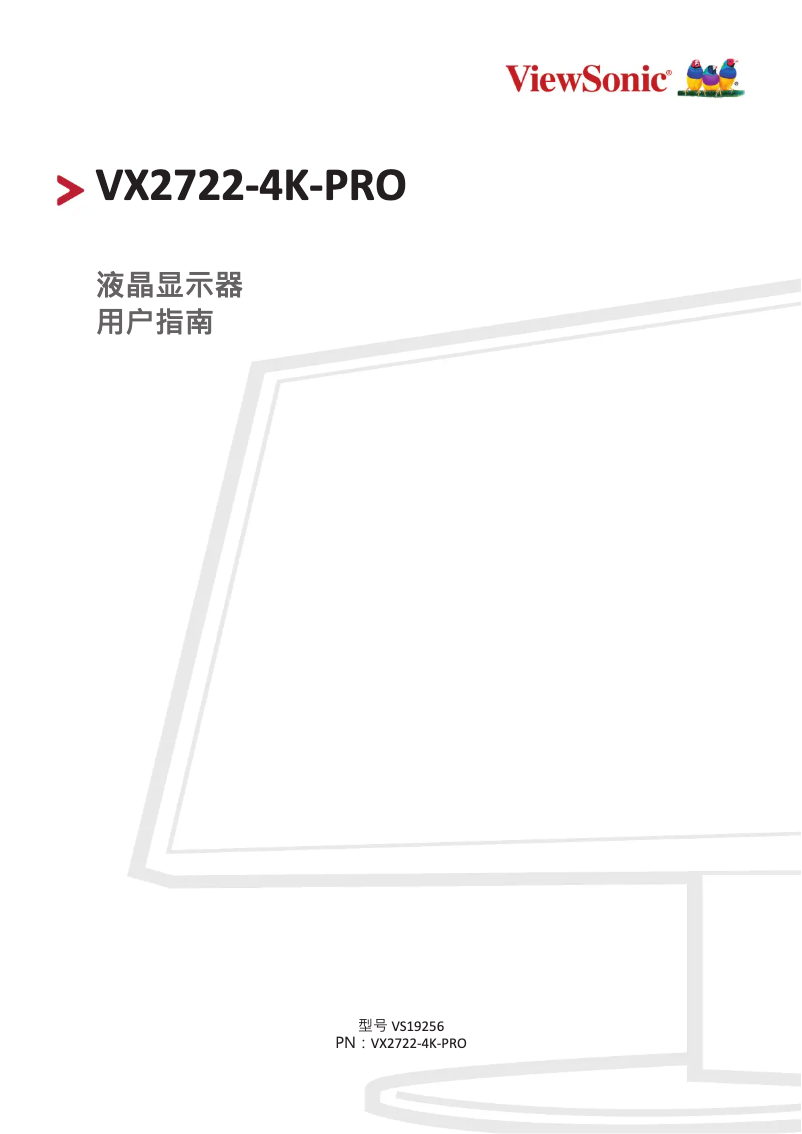 Página 1 del manual Manual de usuario Viewsonic VX2722-4K-PRO