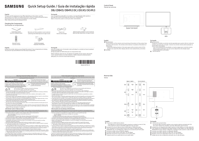 Page 1 de la notice Guide d'installation Samsung DB49J